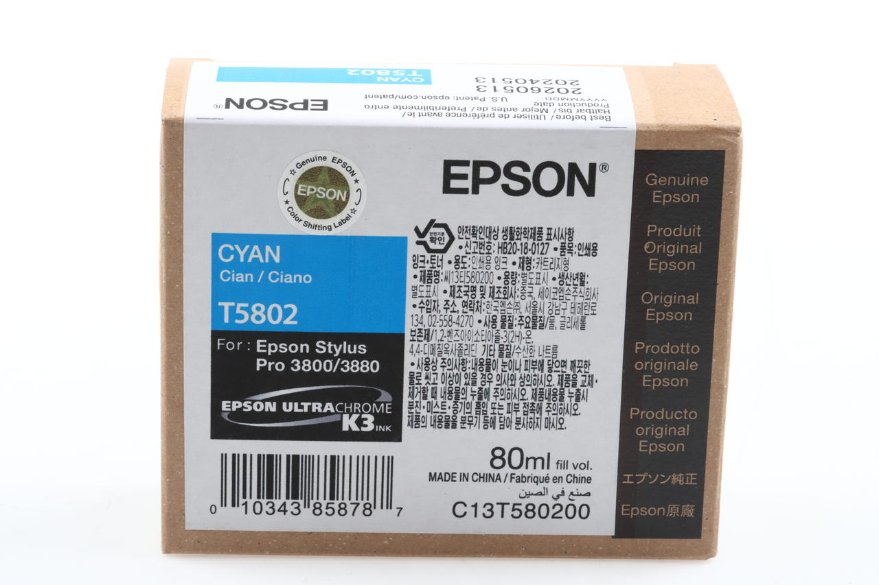 Epson T580A Vivid Magenta Tinte für Stylus Pro 3800