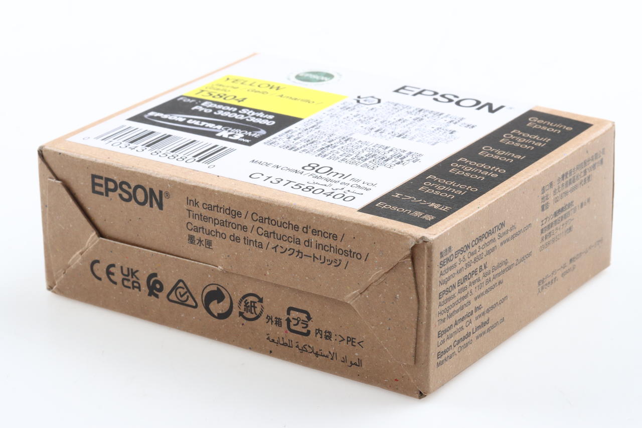 Epson T5807 Light Black Tinte für Stylus Pro 3800
