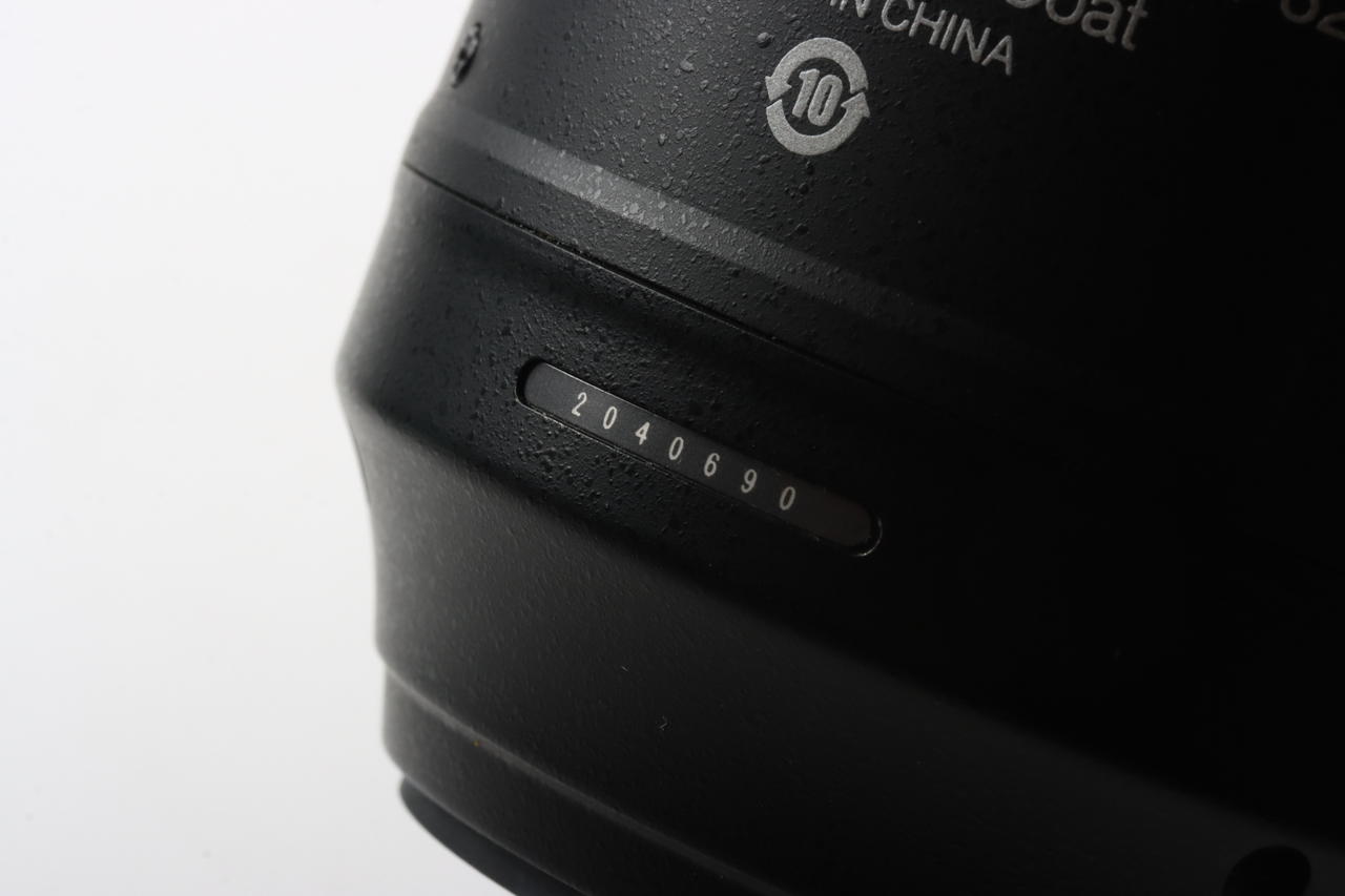 Nikon AF-S MICRO NIKKOR 105mm f/2,8 G ED VR - #2040690