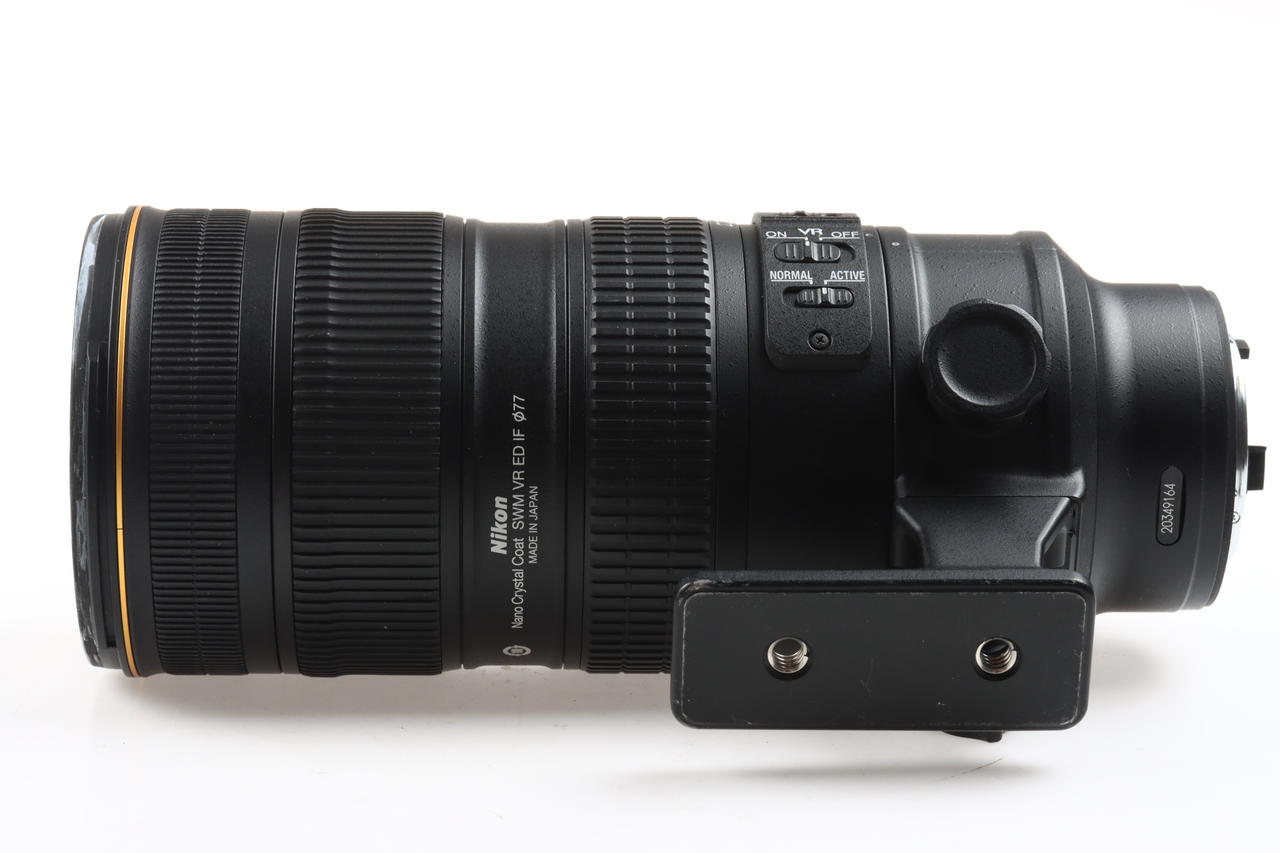 Nikon AF-S 70-200mm f/2,8 G ED VR II - #20349164