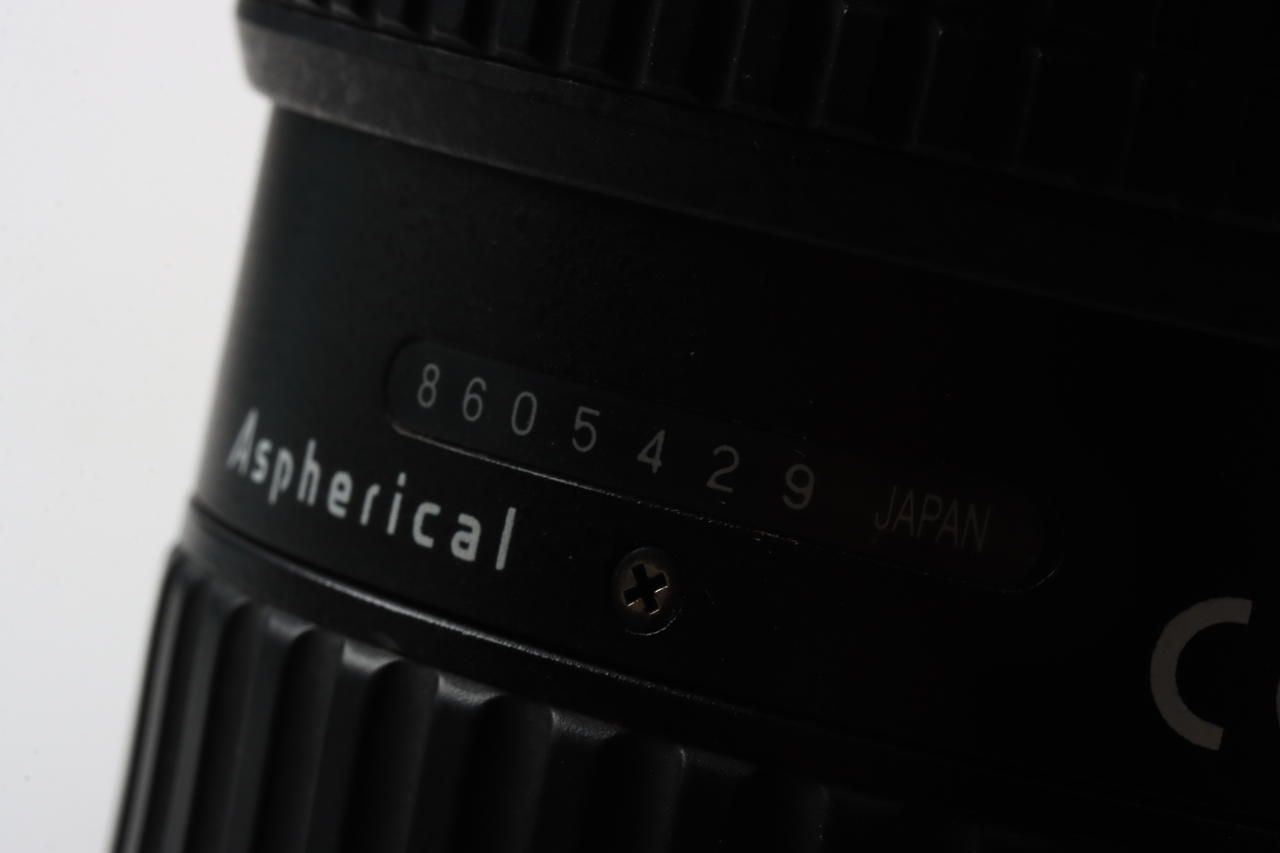 Tokina 16-28mm f/2,8 AT-X Pro für Nikon AF - #8605429