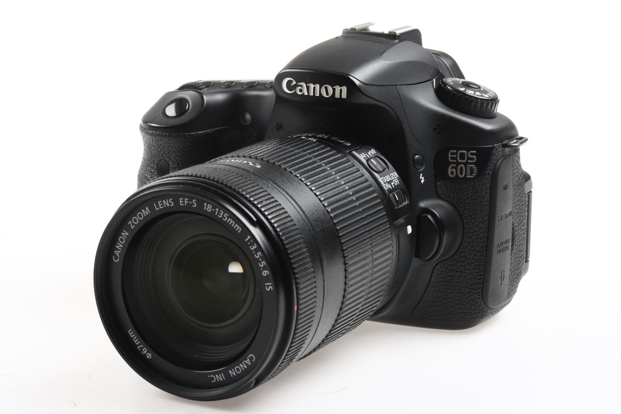 Canon EOS 60D mit EF-S 18-135mm f/3,5-5,6 IS - #1581051150
