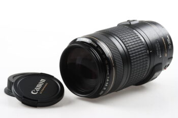 Canon EF 70-300mm f/4,0-5,6 IS USM - #78715316