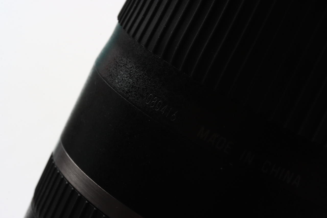 Tamron 16-300mm f/3,5-6,3 Di II VC PZD Macro für Canon EF - #080416