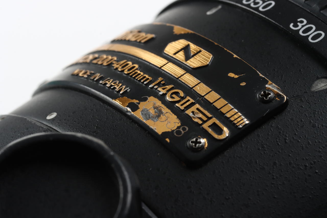 Nikon AF-S NIKKOR 200-400mm F/4G ED VR II - #205538