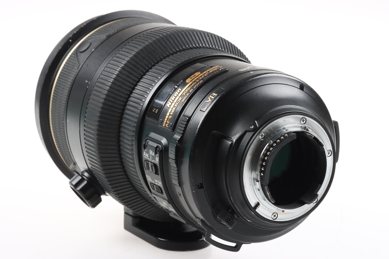 Nikon AF-S 200mm f/2,0 G ED VR II - #202121