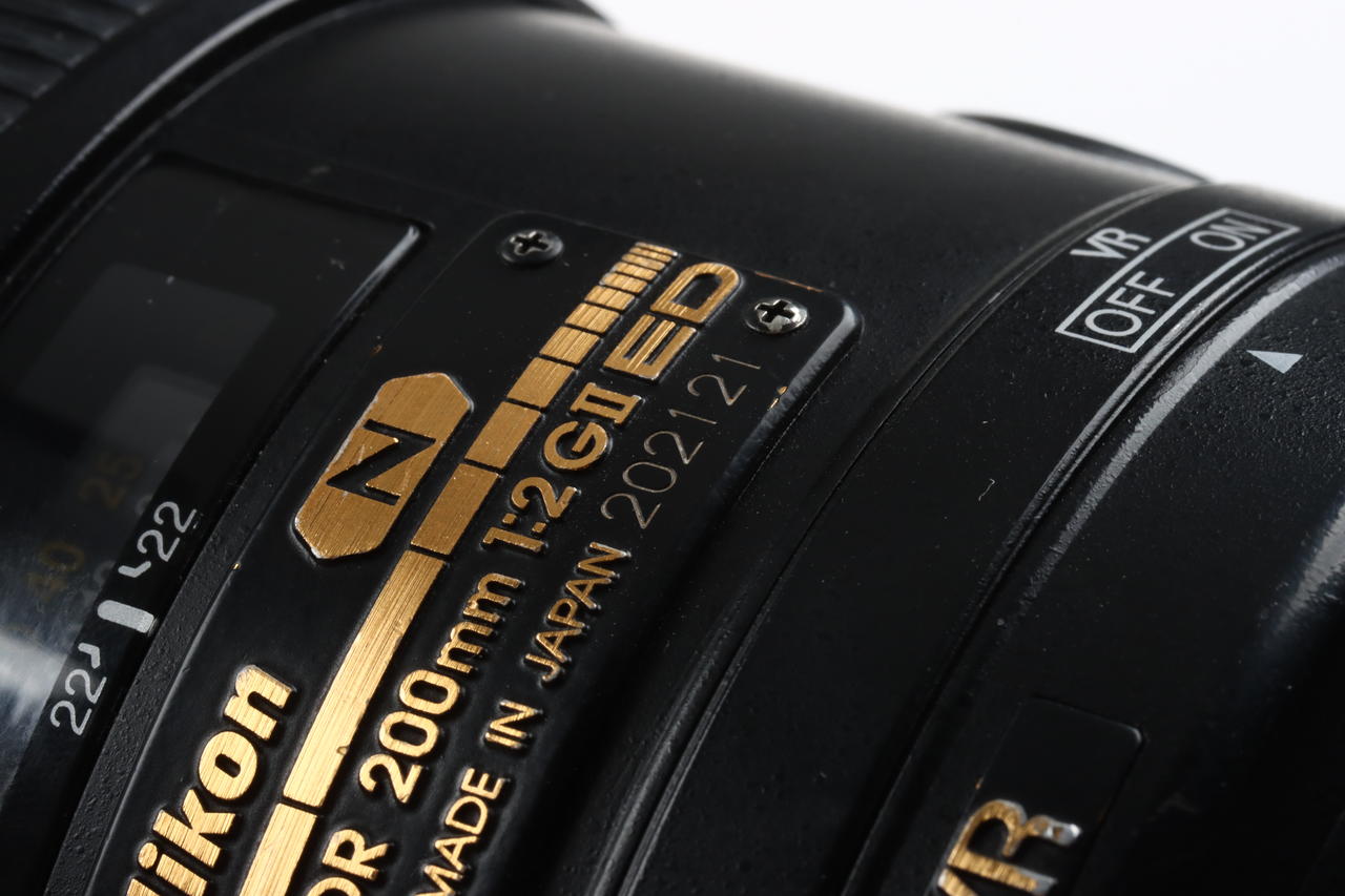 Nikon AF-S 200mm f/2,0 G ED VR II - #202121