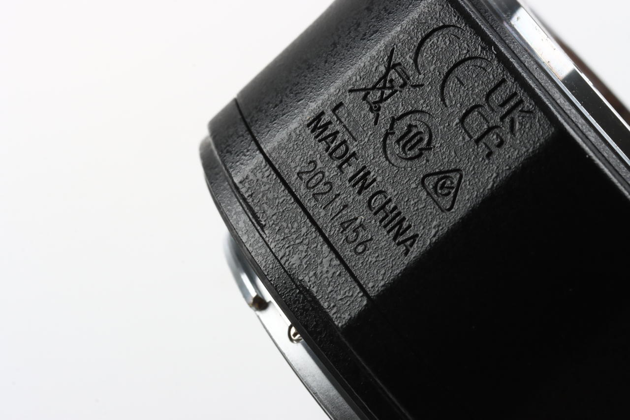 Nikon FTZ II Bajonett Adapter für Nikon Z - #20211456