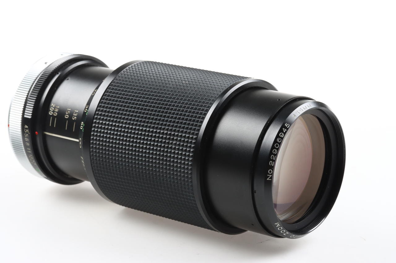 Vivitar 80-200mm f/4,5 MC Zoom für Canon FD - #22906945