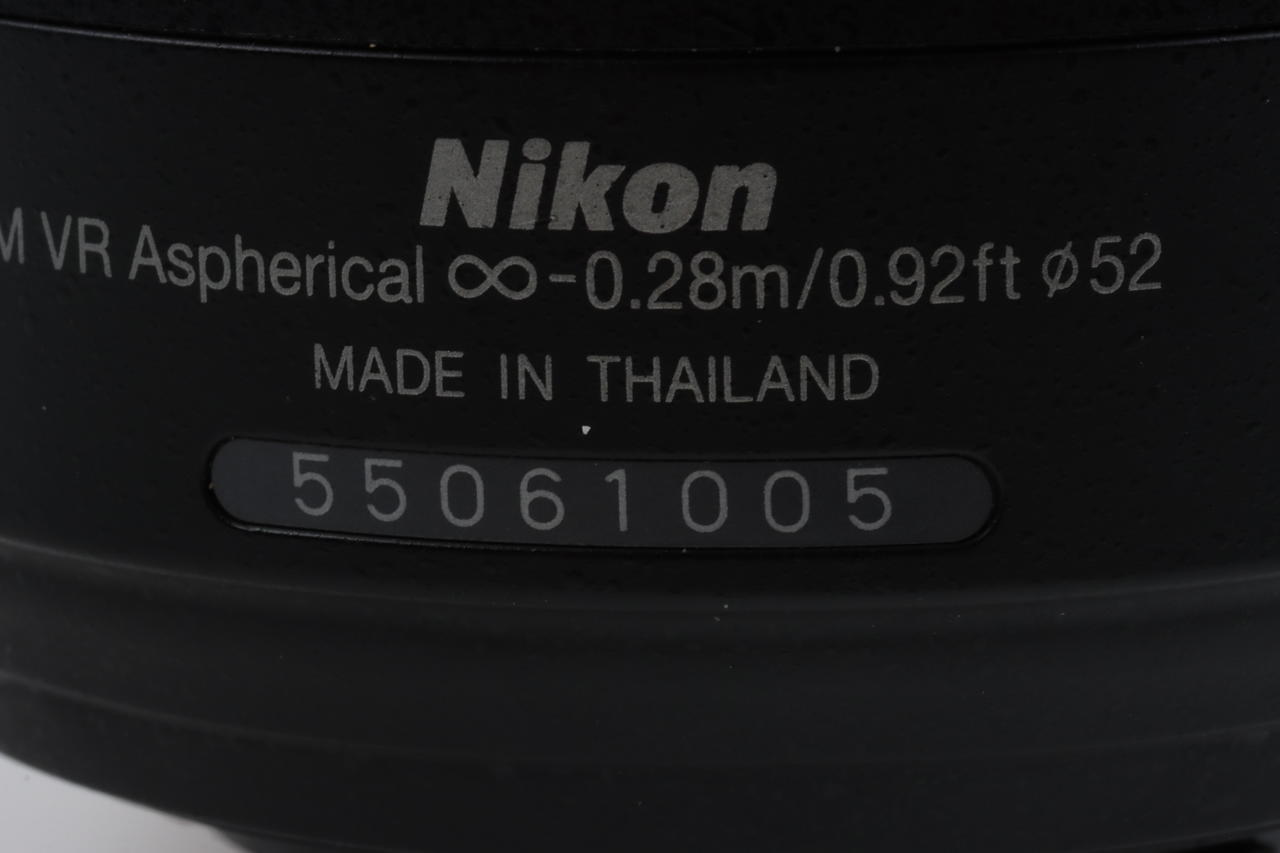 Nikon D5300 mit AF-P DX 18-55mm f/3,5-5,6 VR - #4323856