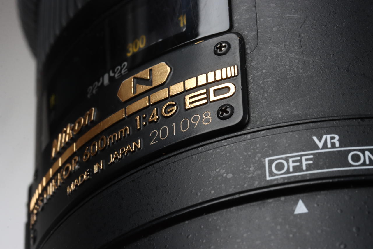 Nikon AF-S NIKKOR 600mm f/4,0 G ED VR - Teleobjektiv - #201098