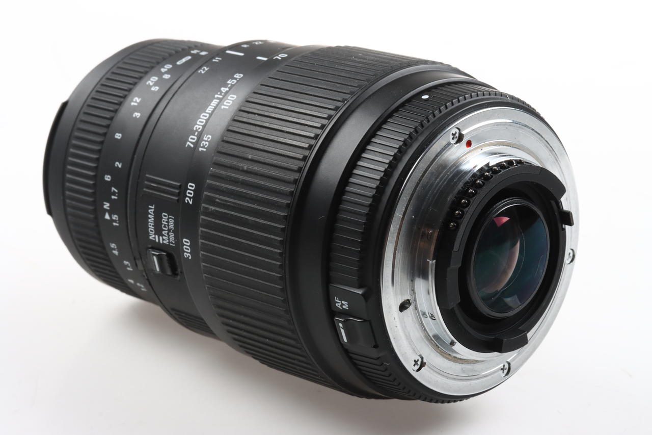 SIGMA 70-300mm f/4,0-5,6 DG Macro für Nikon F (AF FX) - #13708853