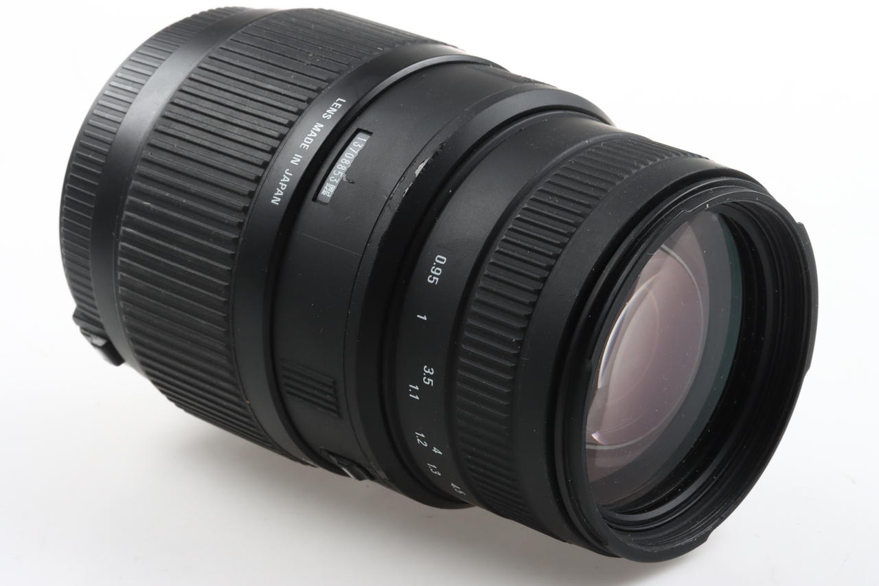 SIGMA 70-300mm f/4,0-5,6 DG Macro für Nikon F (AF FX) - #13708853
