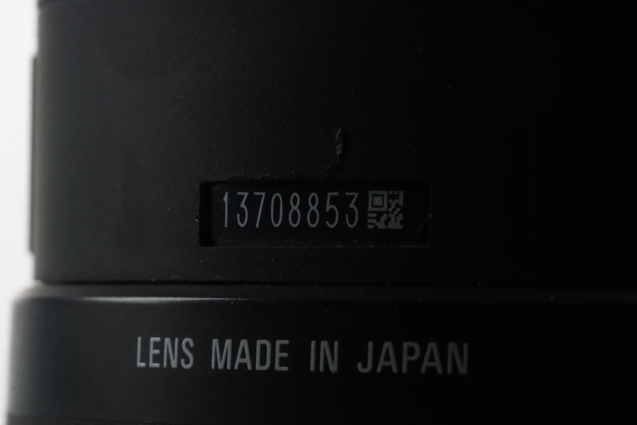 SIGMA 70-300mm f/4,0-5,6 DG Macro für Nikon F (AF FX) - #13708853
