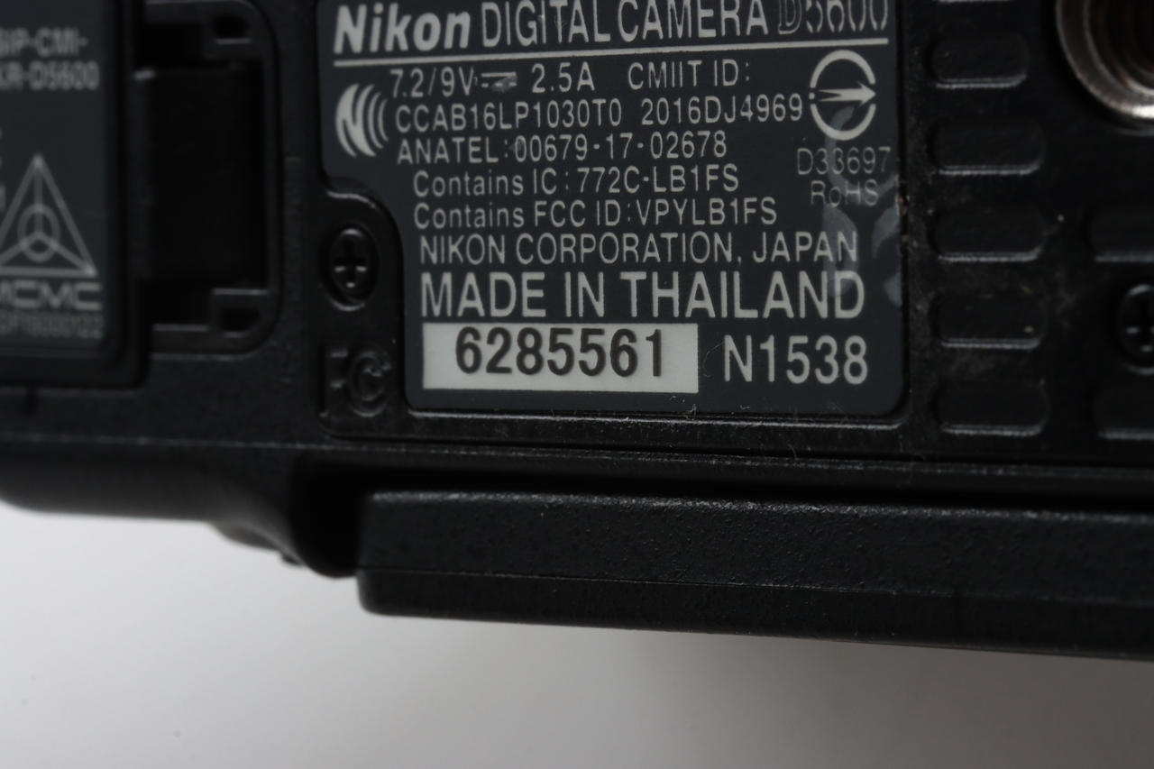 Nikon D5600 mit AF-P Nikkor 18-55mm 3,5-5,6 VR - #6285561