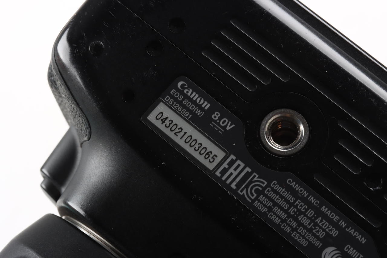 Canon EOS 80D mit EF-S 18-135mm Nano IS USM - #043021003065