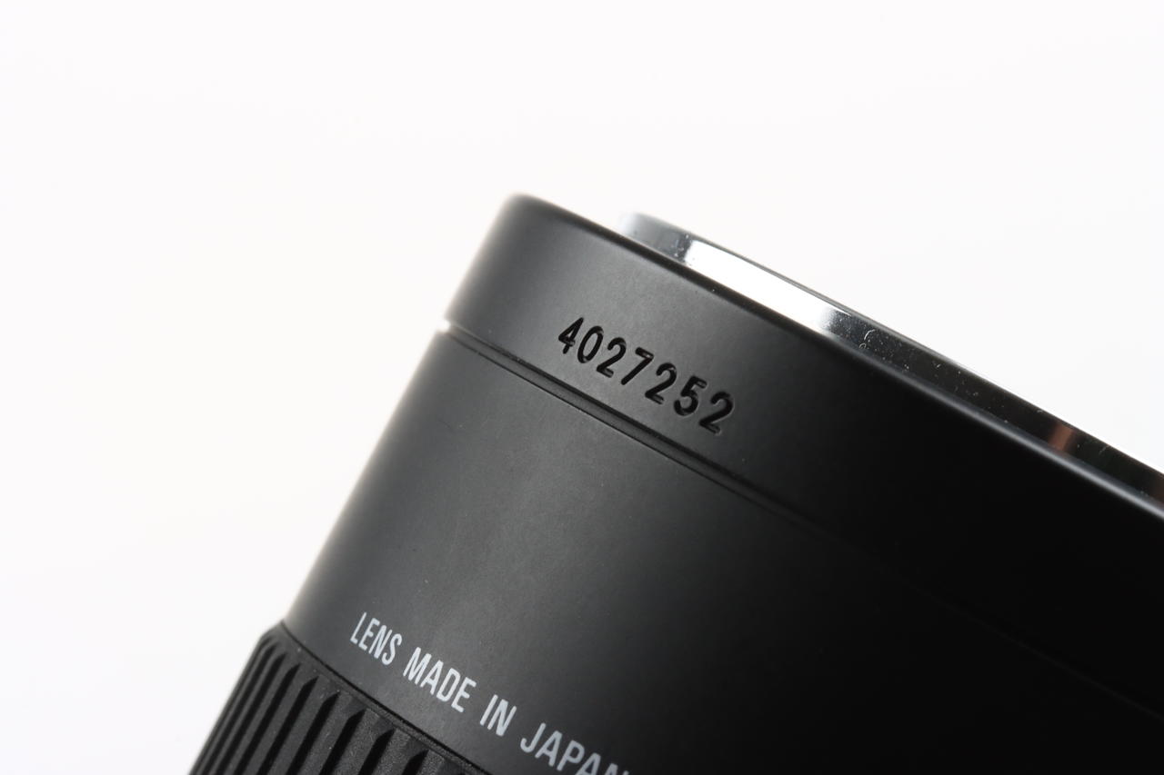 SIGMA 2x APO Telekonverter EX DG für Nikon F (FX) - #4027252