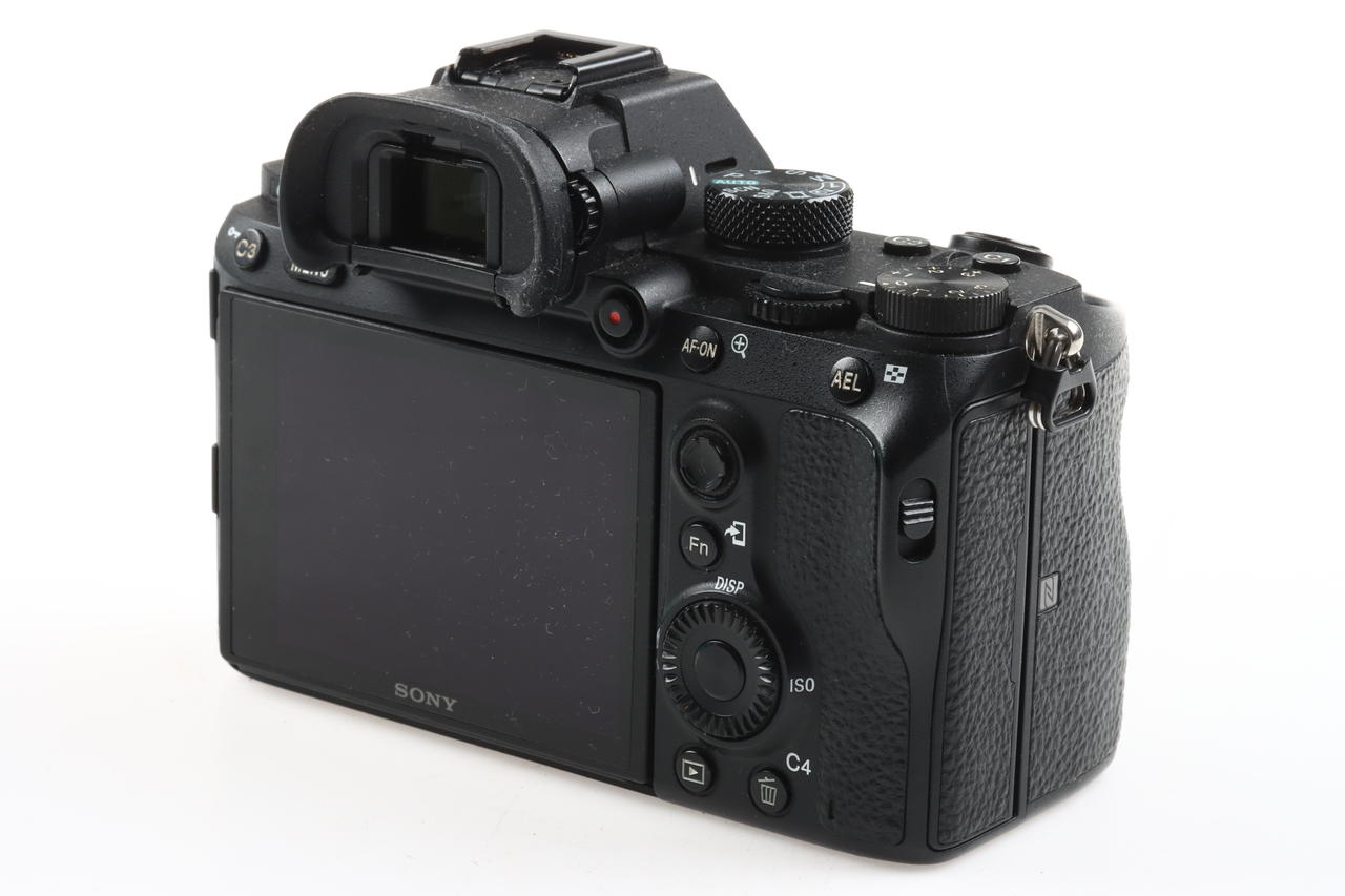 Sony Alpha 7 III mit FE 28-70mm f/3,5-5,6 - #3984742