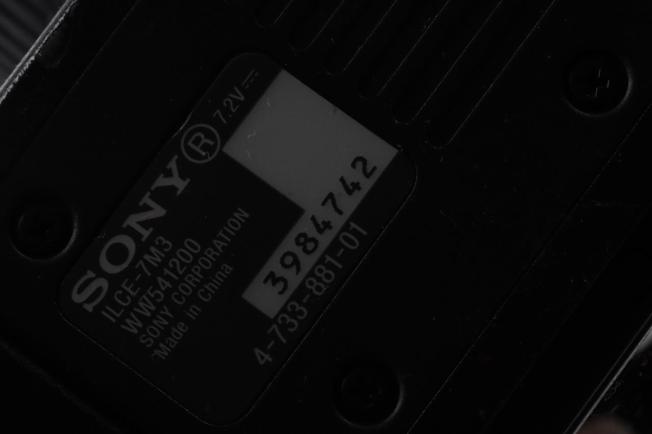 Sony Alpha 7 III mit FE 28-70mm f/3,5-5,6 - #3984742