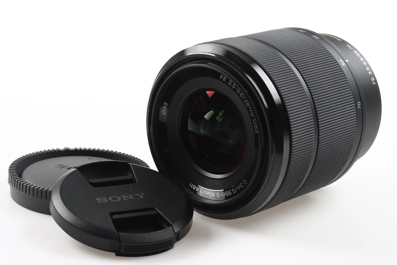 Sony Alpha 7 III mit FE 28-70mm f/3,5-5,6 - #3984742