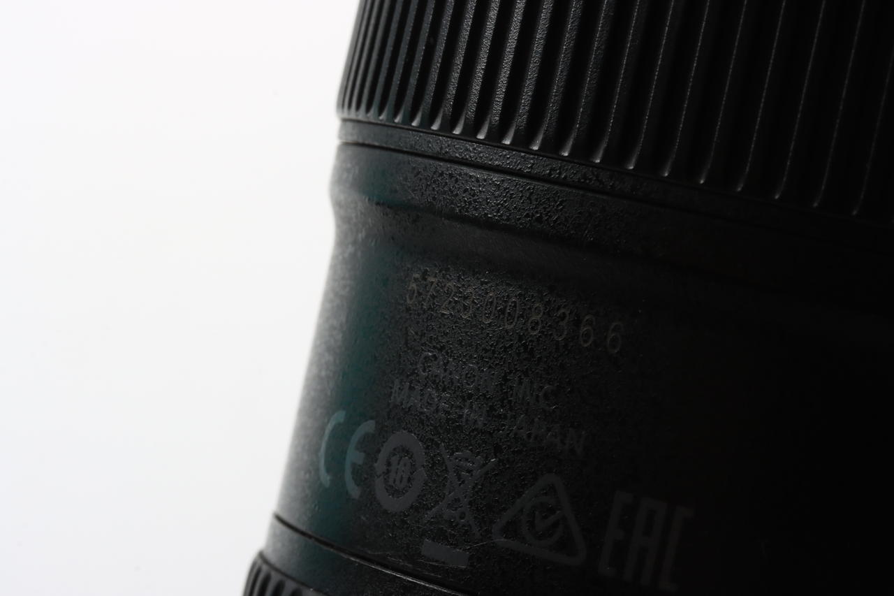 Canon EF 24-105mm f/4,0 L IS II USM - #5723008366