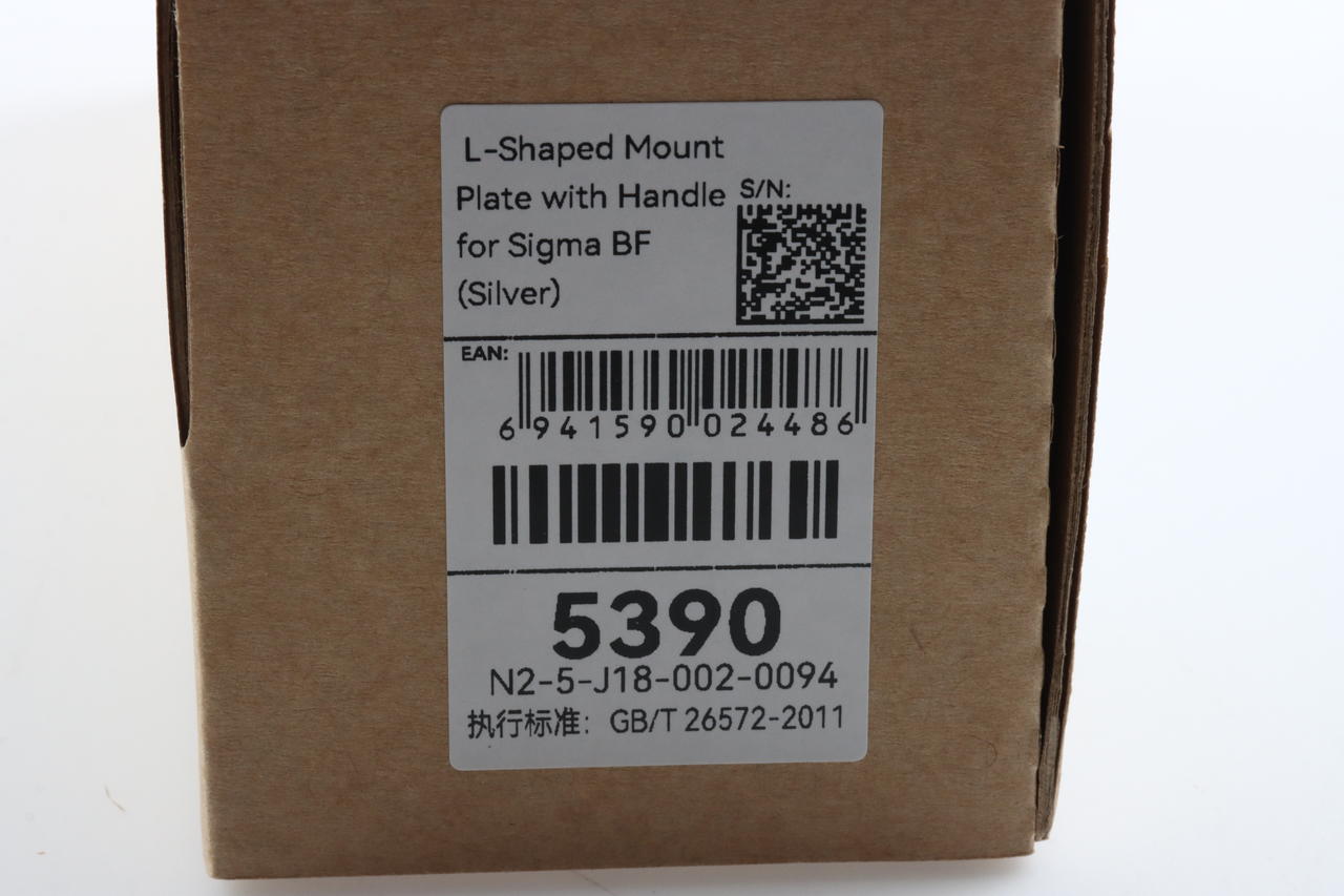 SmallRig 5390 L-förmige Montageplatte mit Griff für Sigma BF silber