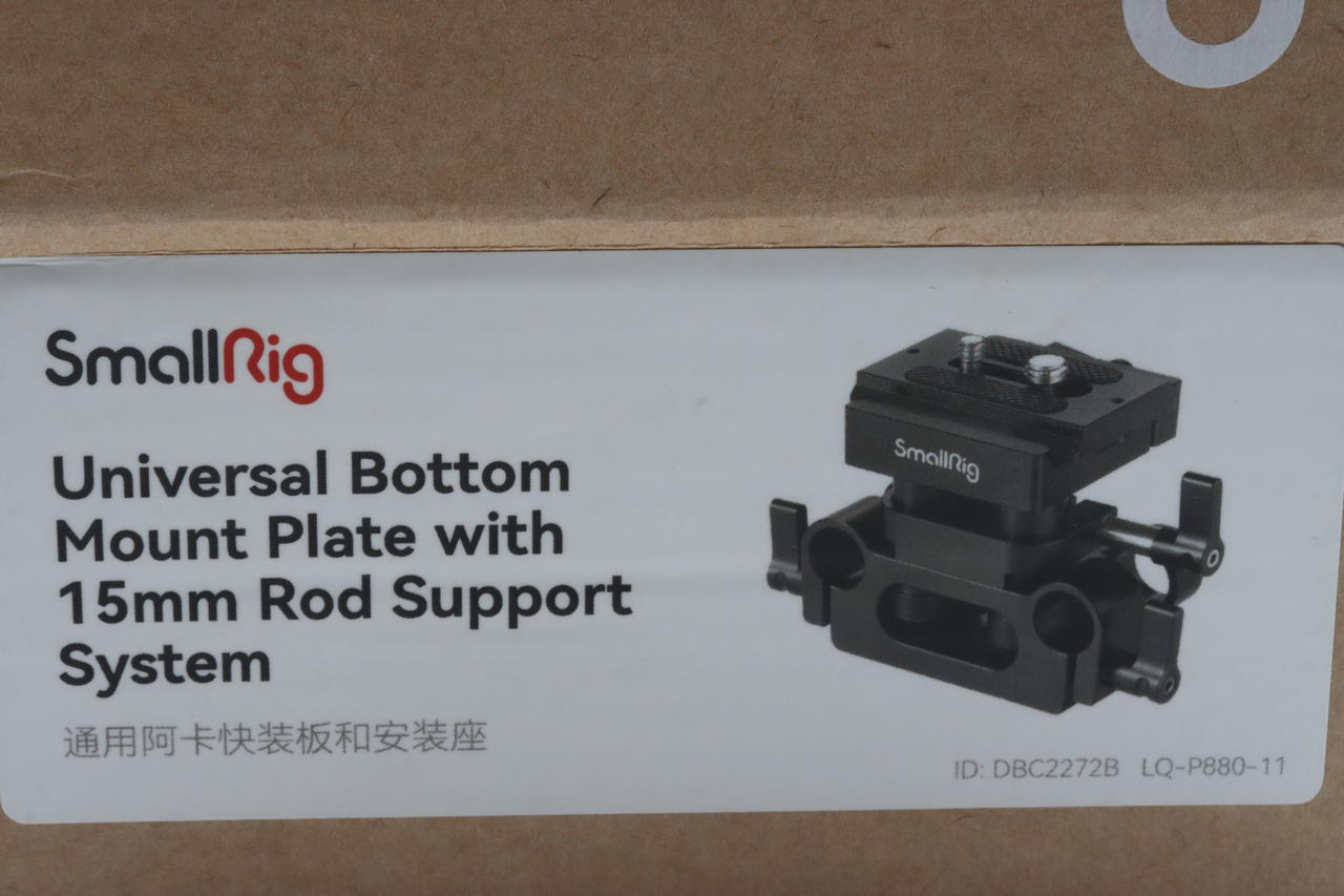SmallRig DBC2272 Universal 15mm Rail Support System Baseplate