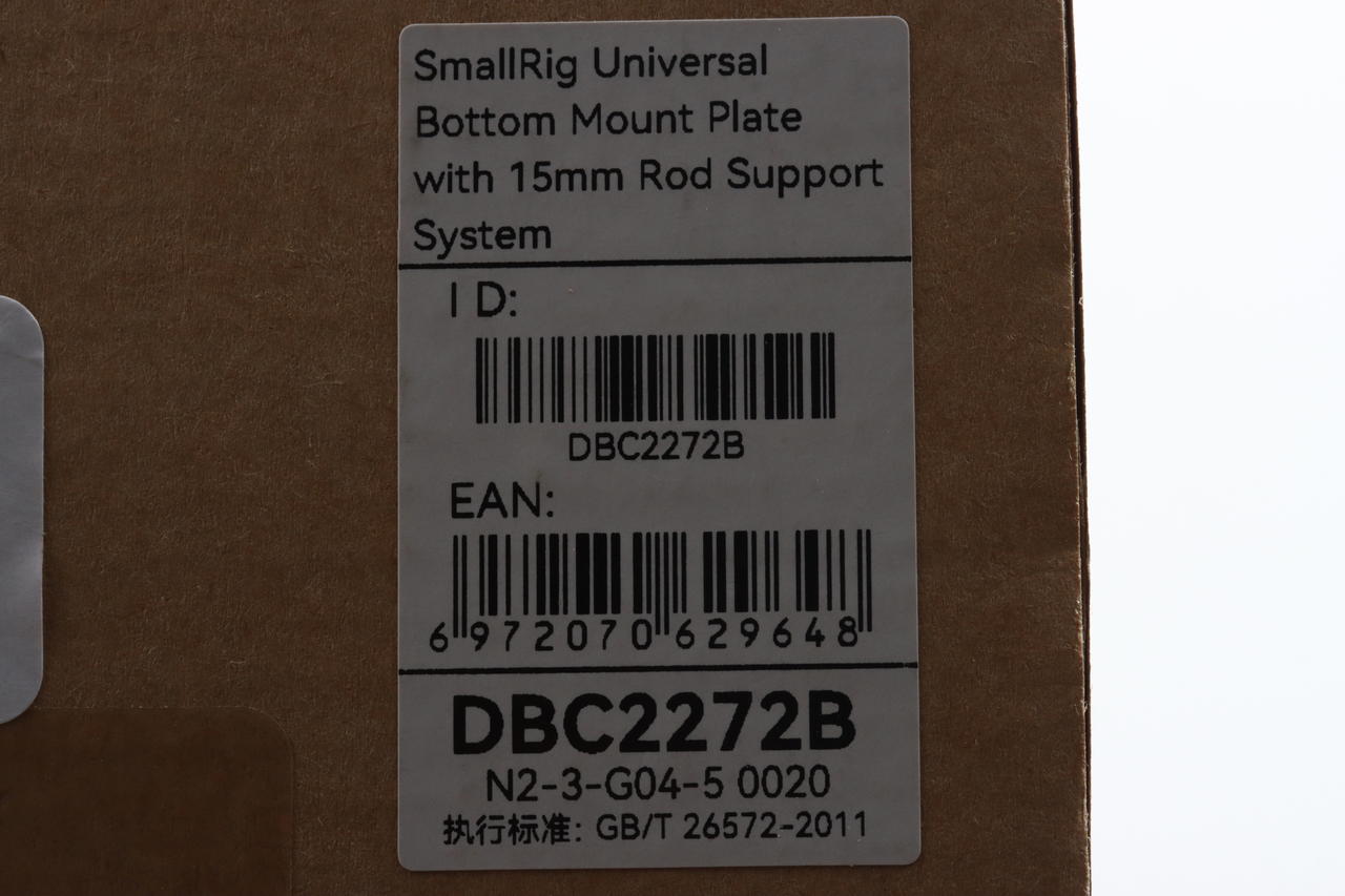 SmallRig DBC2272 Universal 15mm Rail Support System Baseplate