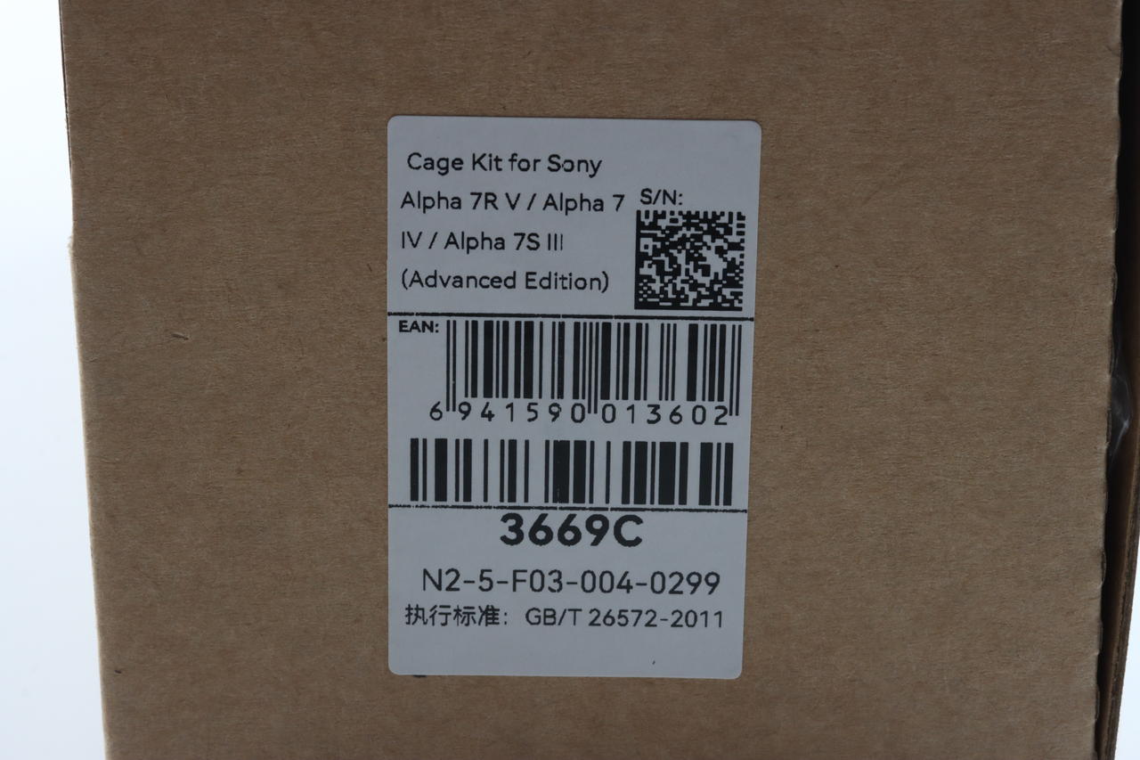 SmallRig 3669C Kamera Cage Kit für Sony Alpha 7 IV 7R V 7S III mit Top Handle
