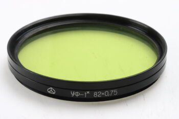Zenit Farbilterset 82x0,75 / Gelb Grün mit Köcher