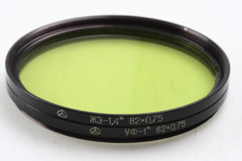 Zenit Farbfilter SET 82x0,75 / Gelb Grün mit Köcher