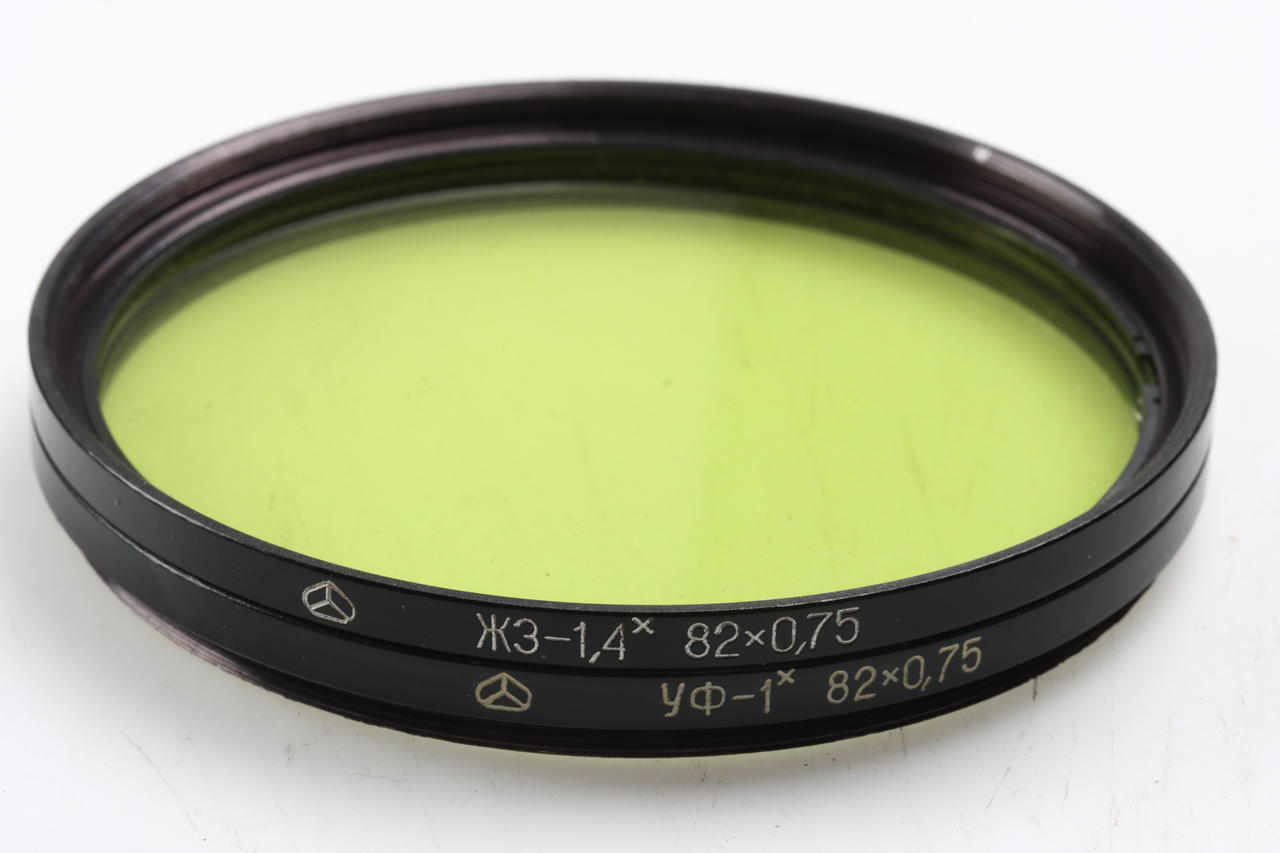 Zenit Farbfilter SET 82x0,75 / Gelb Grün mit Köcher