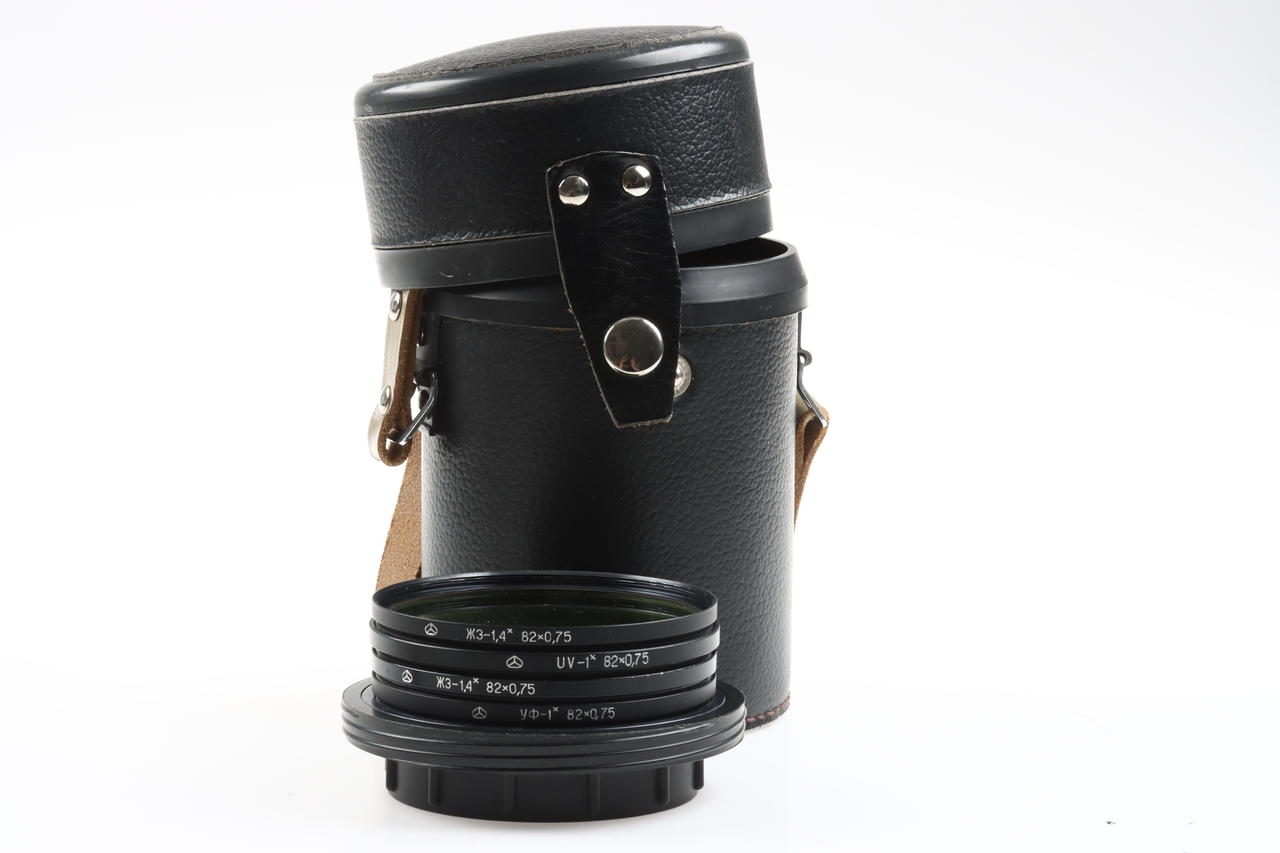 Zenit Filterset 82x0,75 4x mit Köcher