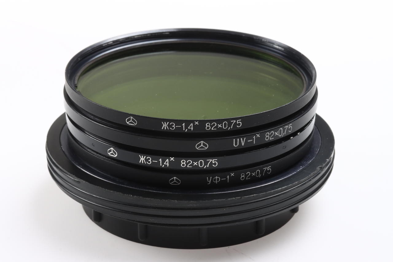 Zenit Filterset 82x0,75 4x mit Köcher