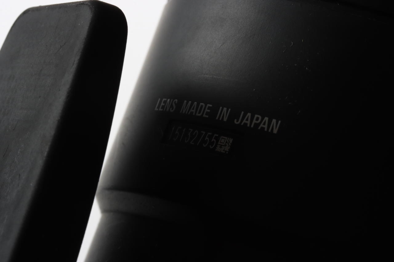 SIGMA 70-200mm f/2,8 APO DG OS HSM für Nikon AF - #15132755