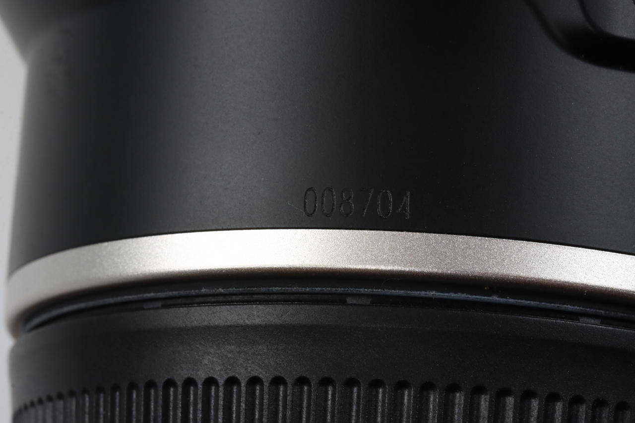 Tamron SP 150-500mm f/5,0-6,7 Di III VC VXD für Nikon Z - #008704