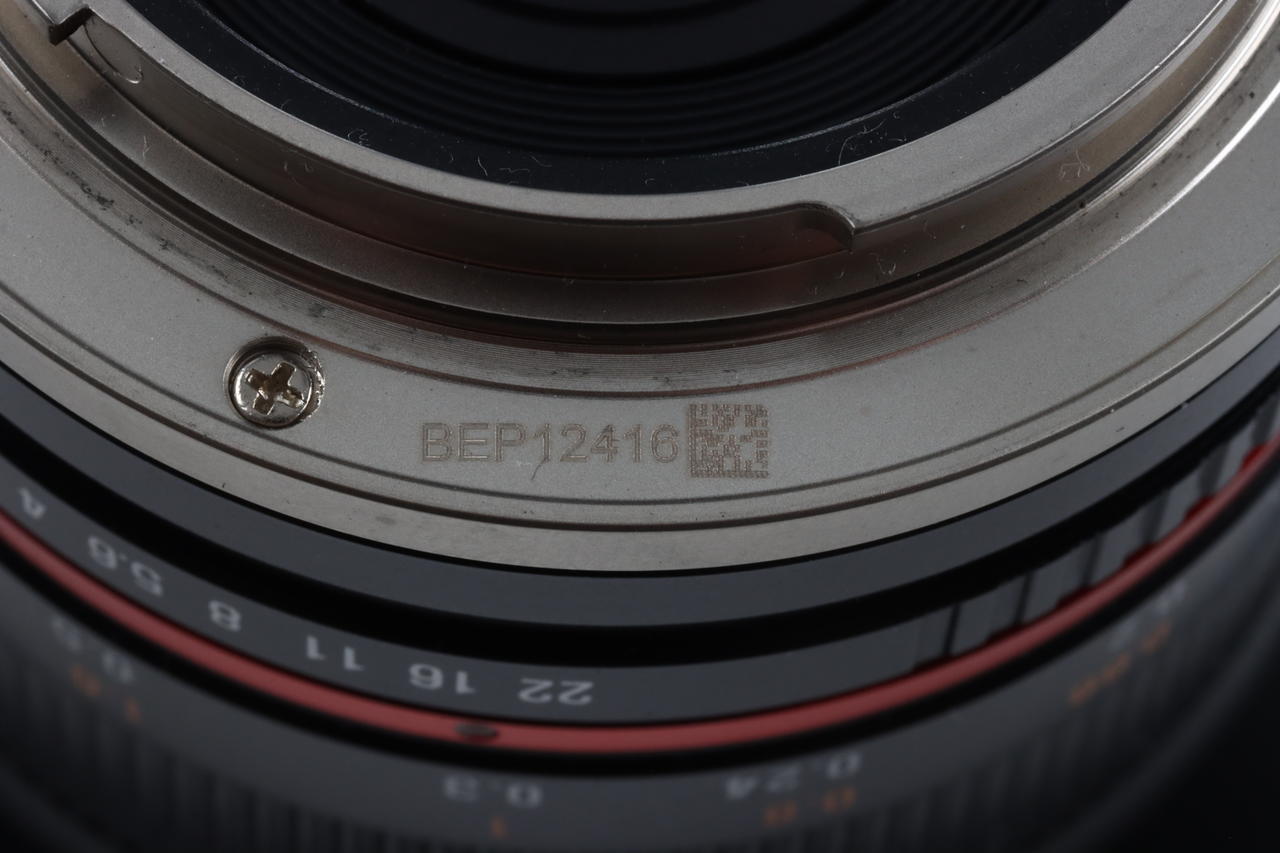 Samyang 12mm f/2,0 NCS CS für Sony E-Mount (APS-C) - #12416