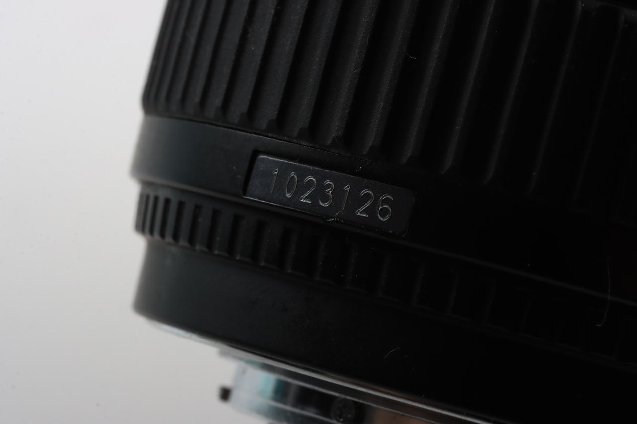 SIGMA 18-50mm f/3,5-5,6 DC für Nikon F (DX) - #1023126