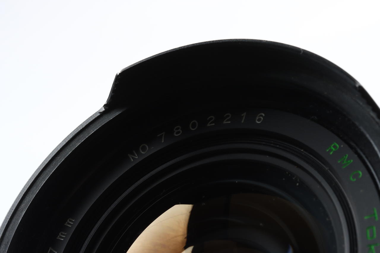 Tokina 17mm f/3,5 RMC für Minolta SR (MD) - #7802216