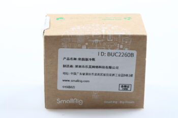 SmallRig 2260B Cold Shoe Montage Adapter mit Sicherheitsstift