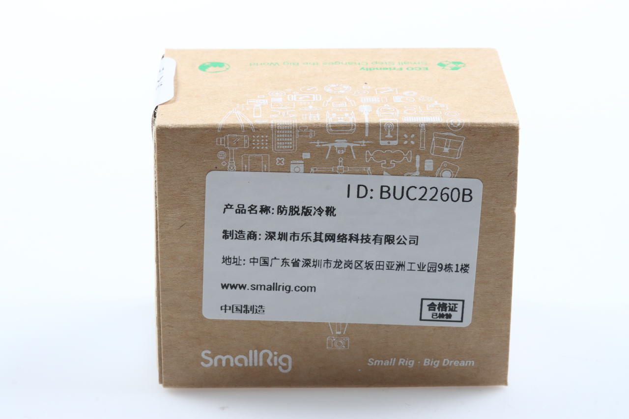 SmallRig 2260B Cold Shoe Montage Adapter mit Sicherheitsstift