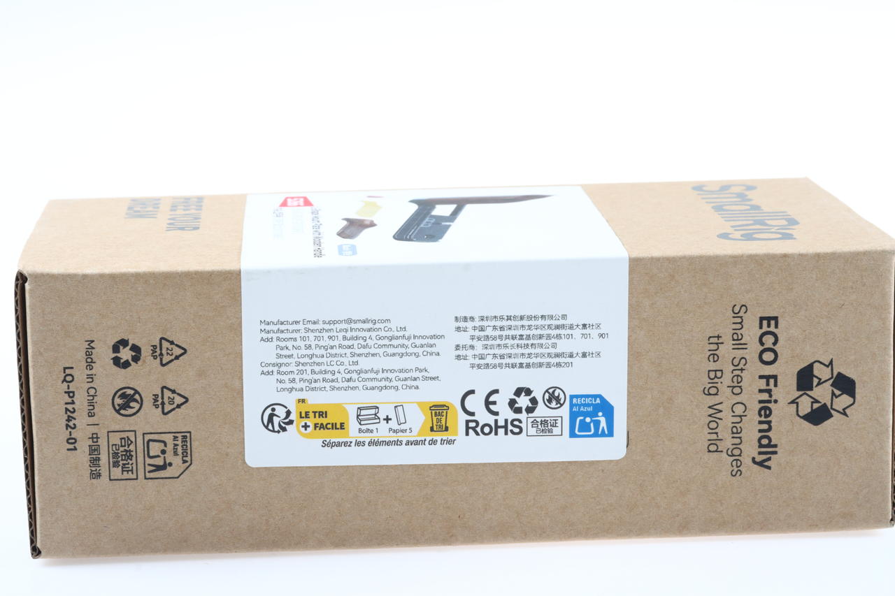 SmallRig 5266 L Bracket mit Holzgriff für Fujifilm GFX100RF schwarz