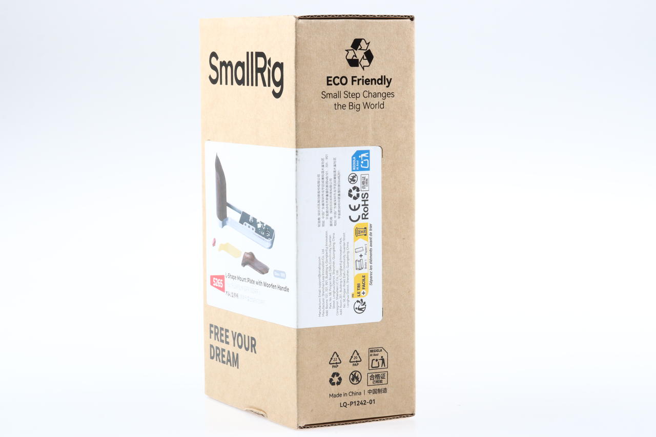 SmallRig 5265 L Bracket mit Holzgriff für Fujifilm GFX100RF silber