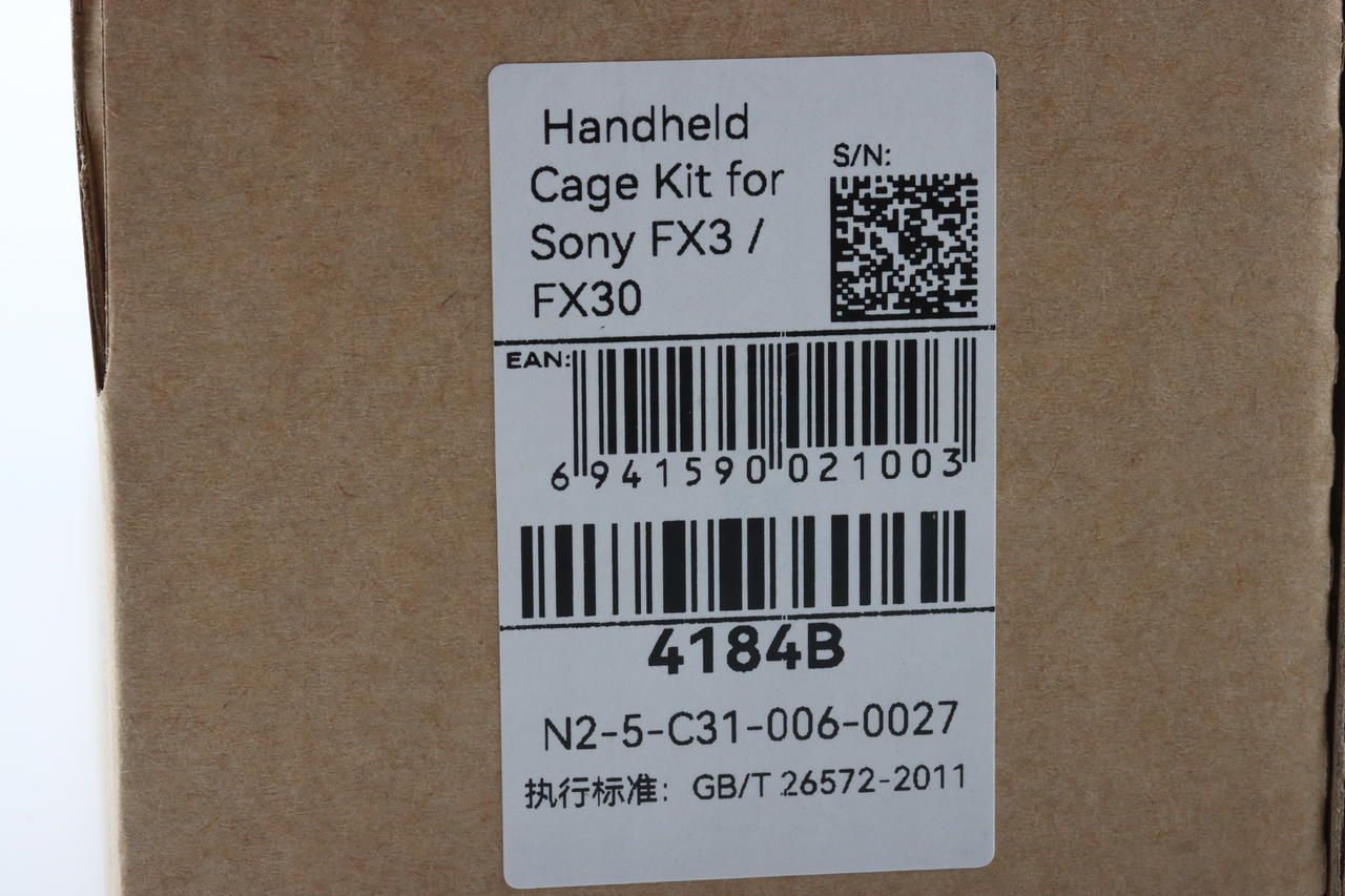 SmallRig 4184 Handheld Cage Kit für Sony FX30, FX3