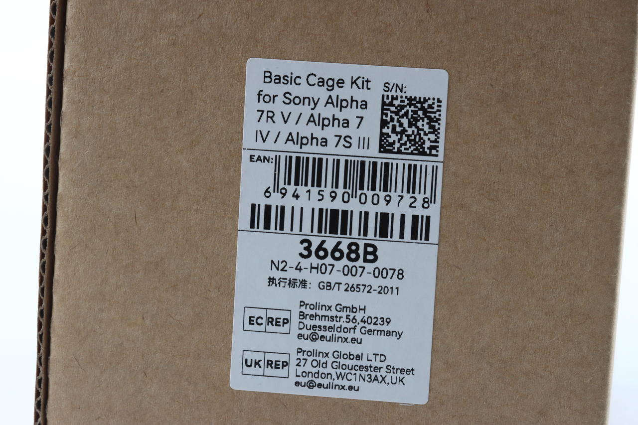 SmallRig 3668 Cage Kit für Sony A7 IV, A7S III