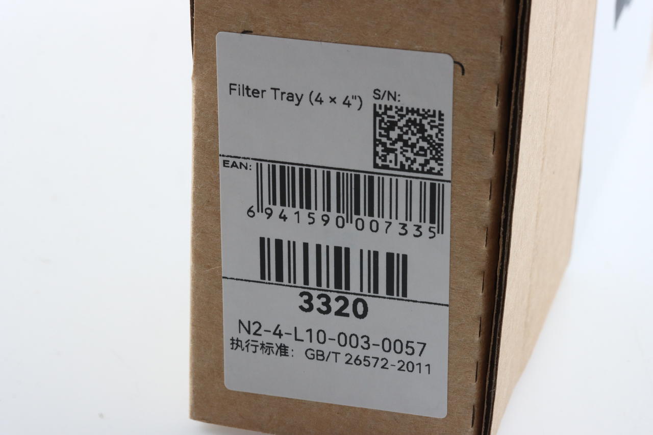 SmallRig 3320 Filter Tray (4x4)