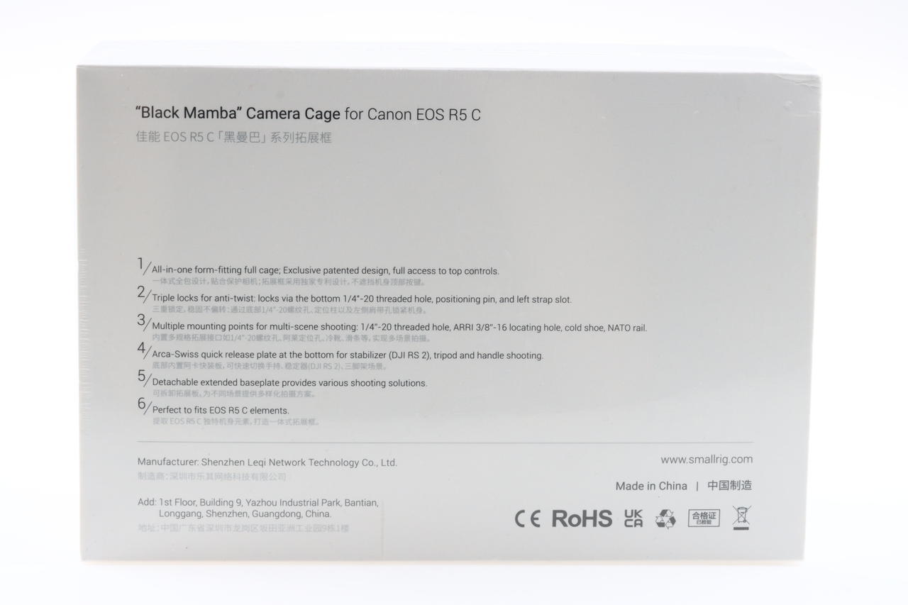 SmallRig 3890 Black Mamba Cage for EOS R5C