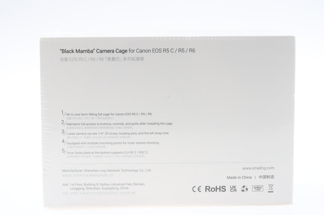 SmallRig 3233 Cage für EOS R5 & R6 Black Mamba
