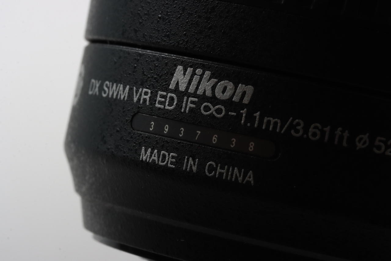Nikon AF-S DX 55-200mm f/4,0-5,6 G ED VR - #3937638