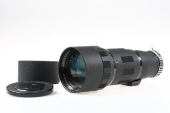 Enna Tele-Ennalyt 400mm f/4,5 für Exakta - #2472505